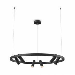 Подвесная люстра Maytoni Halo MOD102PL-L42BK в Коротчаево - korotchaevo.mebel24.online | фото 2