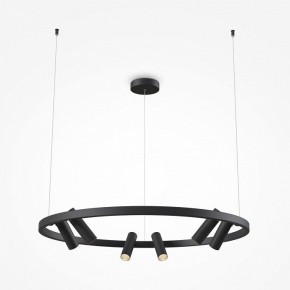 Подвесная люстра Maytoni Halo MOD102PL-L42BK в Коротчаево - korotchaevo.mebel24.online | фото 3