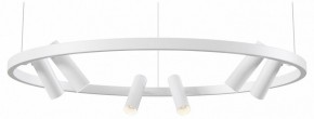 Подвесная люстра Maytoni Halo MOD102PL-L42WK в Коротчаево - korotchaevo.mebel24.online | фото