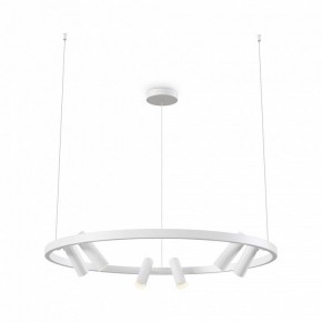 Подвесная люстра Maytoni Halo MOD102PL-L42WK в Коротчаево - korotchaevo.mebel24.online | фото 2