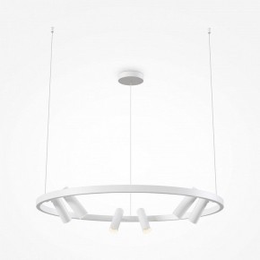 Подвесная люстра Maytoni Halo MOD102PL-L42WK в Коротчаево - korotchaevo.mebel24.online | фото 3
