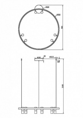 Подвесная люстра Maytoni Halo MOD102PL-L42WK в Коротчаево - korotchaevo.mebel24.online | фото 4