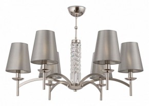 Подвесная люстра Maytoni Krona MOD076PL-06N в Коротчаево - korotchaevo.mebel24.online | фото 2