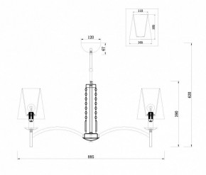 Подвесная люстра Maytoni Krona MOD076PL-06N в Коротчаево - korotchaevo.mebel24.online | фото 3