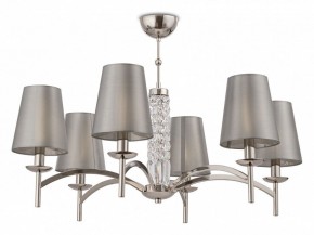 Подвесная люстра Maytoni Krona MOD076PL-06N в Коротчаево - korotchaevo.mebel24.online | фото 4