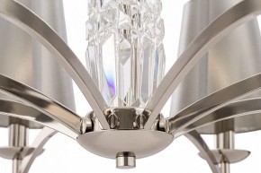 Подвесная люстра Maytoni Krona MOD076PL-06N в Коротчаево - korotchaevo.mebel24.online | фото 5