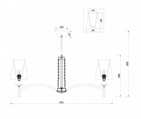 Подвесная люстра Maytoni Krona MOD076PL-08N в Коротчаево - korotchaevo.mebel24.online | фото 4