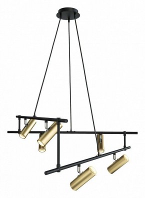 Подвесная люстра Maytoni Rami MOD128PL-12GB в Коротчаево - korotchaevo.mebel24.online | фото 2