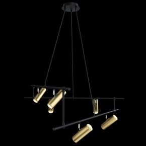 Подвесная люстра Maytoni Rami MOD128PL-12GB в Коротчаево - korotchaevo.mebel24.online | фото 3