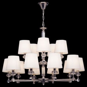 Подвесная люстра Maytoni Riverside MOD018PL-15CH в Коротчаево - korotchaevo.mebel24.online | фото 3