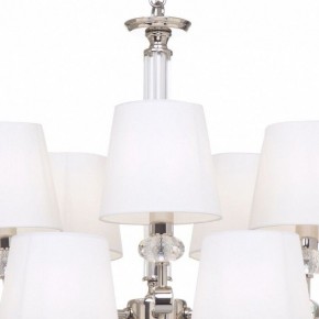 Подвесная люстра Maytoni Riverside MOD018PL-15CH в Коротчаево - korotchaevo.mebel24.online | фото 7