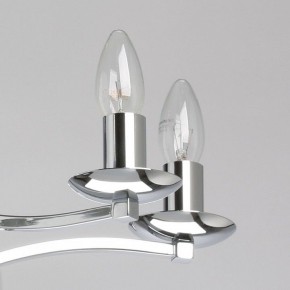 Подвесная люстра MW-Light Атмосфера 5 699011106 в Коротчаево - korotchaevo.mebel24.online | фото 4