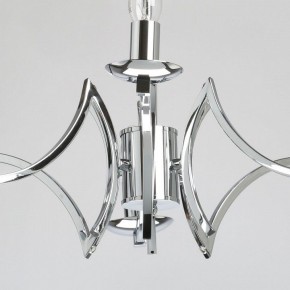 Подвесная люстра MW-Light Атмосфера 5 699011106 в Коротчаево - korotchaevo.mebel24.online | фото 8