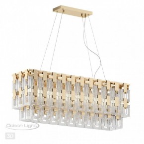 Подвесная люстра Odeon Light Buckle 4989/10 в Коротчаево - korotchaevo.mebel24.online | фото 5