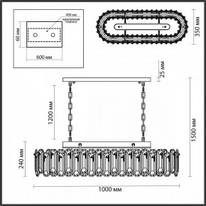 Подвесная люстра Odeon Light Bullon 5069/12 в Коротчаево - korotchaevo.mebel24.online | фото 5