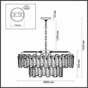 Подвесная люстра Odeon Light Bullon 5069/22 в Коротчаево - korotchaevo.mebel24.online | фото 4