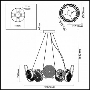 Подвесная люстра Odeon Light Caramella 5416/95L в Коротчаево - korotchaevo.mebel24.online | фото 5