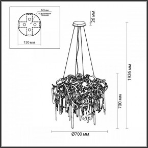 Подвесная люстра Odeon Light Chainy 5066/12 в Коротчаево - korotchaevo.mebel24.online | фото 5