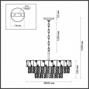 Подвесная люстра Odeon Light Chessi 5076/12 в Коротчаево - korotchaevo.mebel24.online | фото 5