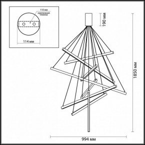 Подвесная люстра Odeon Light Cometa 3860/96L в Коротчаево - korotchaevo.mebel24.online | фото 7