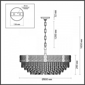 Подвесная люстра Odeon Light Fiesta 5070/21 в Коротчаево - korotchaevo.mebel24.online | фото 5