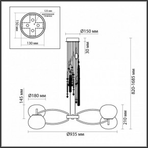 Подвесная люстра Odeon Light Fiolent 5432/8 в Коротчаево - korotchaevo.mebel24.online | фото 7