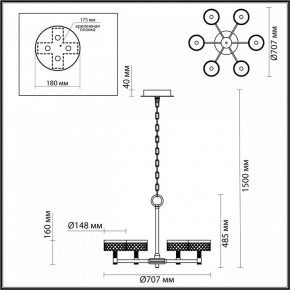 Подвесная люстра Odeon Light Fivre 5032/36L в Коротчаево - korotchaevo.mebel24.online | фото 5