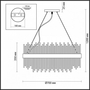 Подвесная люстра Odeon Light Focco 4722/18 в Коротчаево - korotchaevo.mebel24.online | фото 6