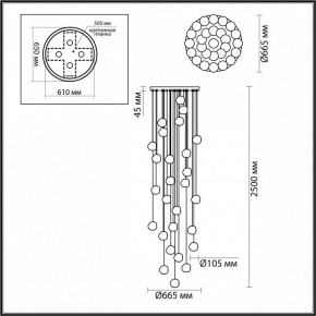 Подвесная люстра Odeon Light Jemstone 5084/120L в Коротчаево - korotchaevo.mebel24.online | фото 4