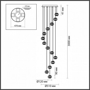 Подвесная люстра Odeon Light Klot 5031/80L в Коротчаево - korotchaevo.mebel24.online | фото 3