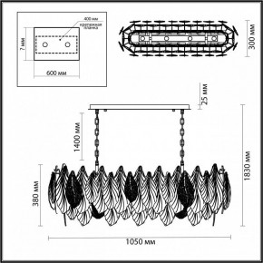 Подвесная люстра Odeon Light Lace 5052/14 в Коротчаево - korotchaevo.mebel24.online | фото 5