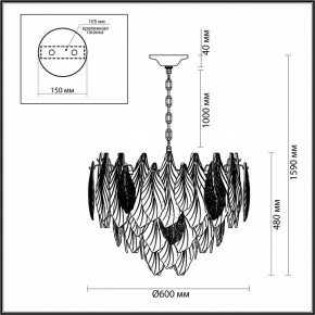 Подвесная люстра Odeon Light Lace 5052/15 в Коротчаево - korotchaevo.mebel24.online | фото 5