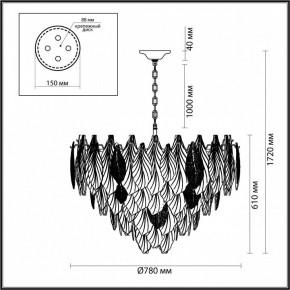 Подвесная люстра Odeon Light Lace 5052/21 в Коротчаево - korotchaevo.mebel24.online | фото 5