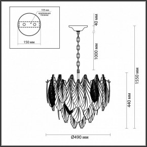 Подвесная люстра Odeon Light Lace 5052/8 в Коротчаево - korotchaevo.mebel24.online | фото 5