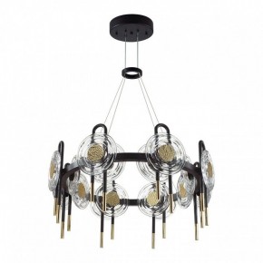 Подвесная люстра Odeon Light Magnet 5407/92L в Коротчаево - korotchaevo.mebel24.online | фото 3