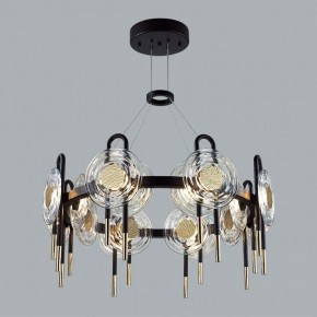 Подвесная люстра Odeon Light Magnet 5407/92L в Коротчаево - korotchaevo.mebel24.online | фото 4