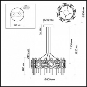 Подвесная люстра Odeon Light Magnet 5407/92L в Коротчаево - korotchaevo.mebel24.online | фото 6