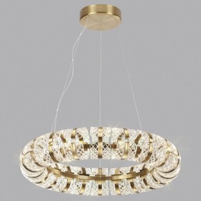 Подвесная люстра Odeon Light Mirage 5030/128L в Коротчаево - korotchaevo.mebel24.online | фото 4
