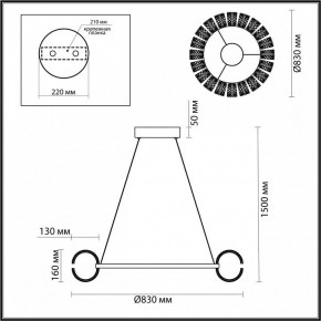 Подвесная люстра Odeon Light Mirage 5030/128L в Коротчаево - korotchaevo.mebel24.online | фото 5