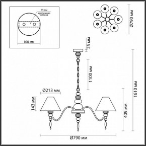 Подвесная люстра Odeon Light Sochi 4896/7 в Коротчаево - korotchaevo.mebel24.online | фото 6