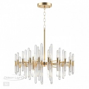 Подвесная люстра Odeon Light Stika 4988/10 в Коротчаево - korotchaevo.mebel24.online | фото 5