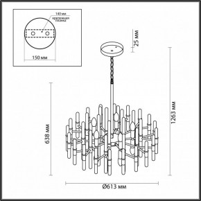 Подвесная люстра Odeon Light Stika 4988/10 в Коротчаево - korotchaevo.mebel24.online | фото 7
