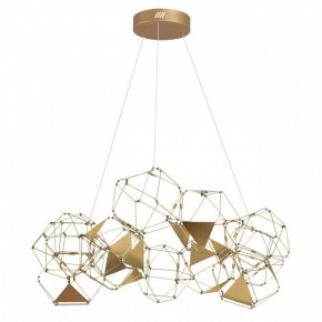Подвесная люстра Odeon Light Trellis 5086/56L в Коротчаево - korotchaevo.mebel24.online | фото 5