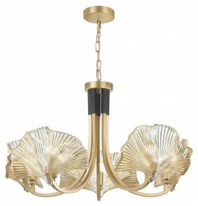 Подвесная люстра Odeon Light Ventaglio 4870/5 в Коротчаево - korotchaevo.mebel24.online | фото 3
