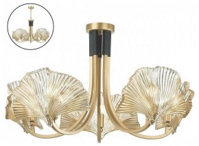 Подвесная люстра Odeon Light Ventaglio 4870/5 в Коротчаево - korotchaevo.mebel24.online | фото 4