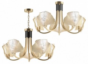 Подвесная люстра Odeon Light Ventaglio 4870/5 в Коротчаево - korotchaevo.mebel24.online | фото 5