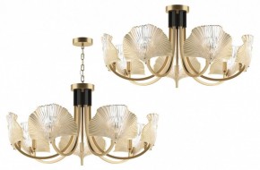 Подвесная люстра Odeon Light Ventaglio 4870/7 в Коротчаево - korotchaevo.mebel24.online | фото 4