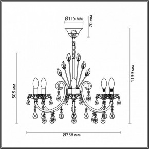 Подвесная люстра Odeon Light Versia 4977/8 в Коротчаево - korotchaevo.mebel24.online | фото 6