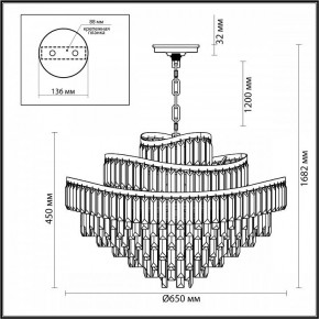 Подвесная люстра Odeon Light Wayta 5073/14 в Коротчаево - korotchaevo.mebel24.online | фото 5