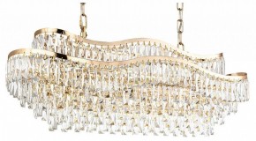 Подвесная люстра Odeon Light Wayta 5073/15 в Коротчаево - korotchaevo.mebel24.online | фото